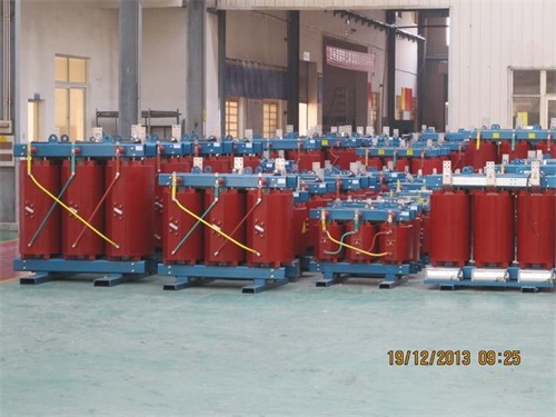 宁夏SCB10-800KVA/10KV/0.4KV干式变压器
