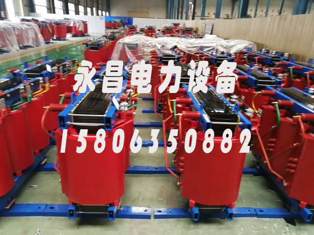宁夏SCB11-1600KVA干式变压器