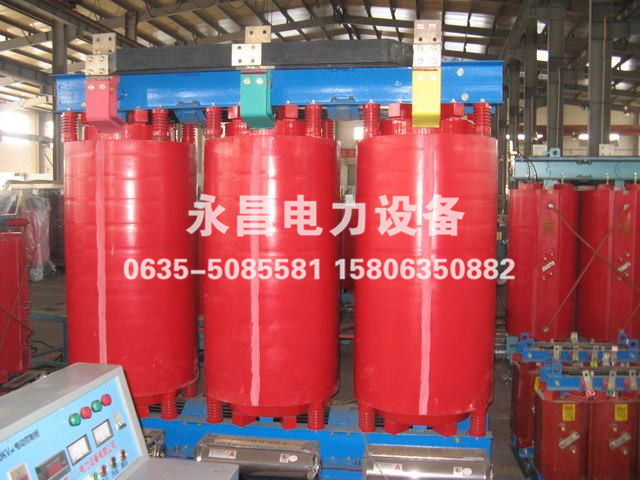 宁夏SCB14干式变压器