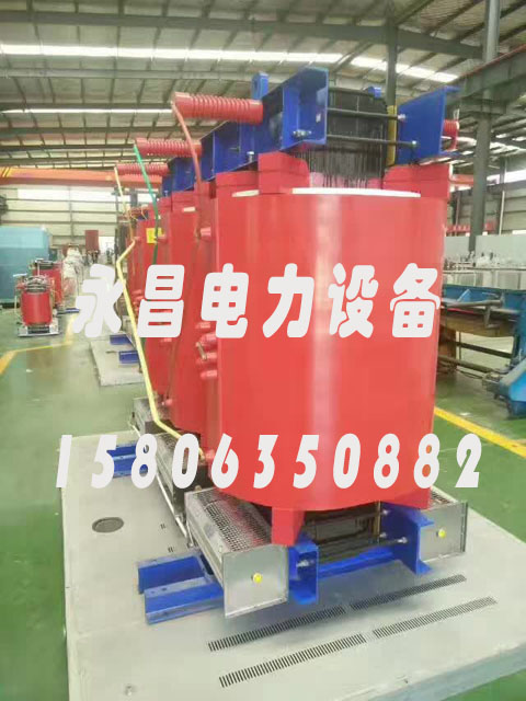 宁夏SCBH15-160KVA/10KV/0.4KV非晶合金干式变压器